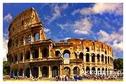 День 3 - Рим – Ватикан – район Трастевере – Колізей Рим